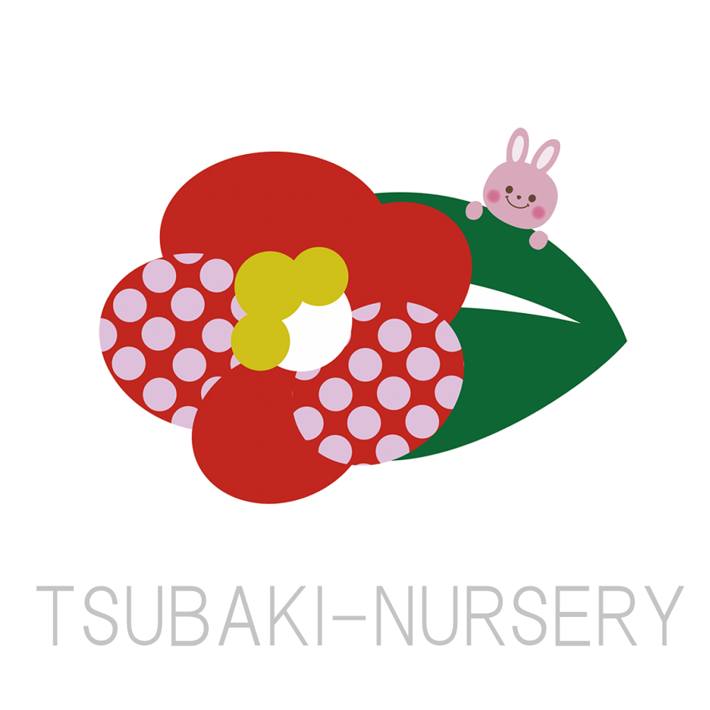 tubaki-nursery
